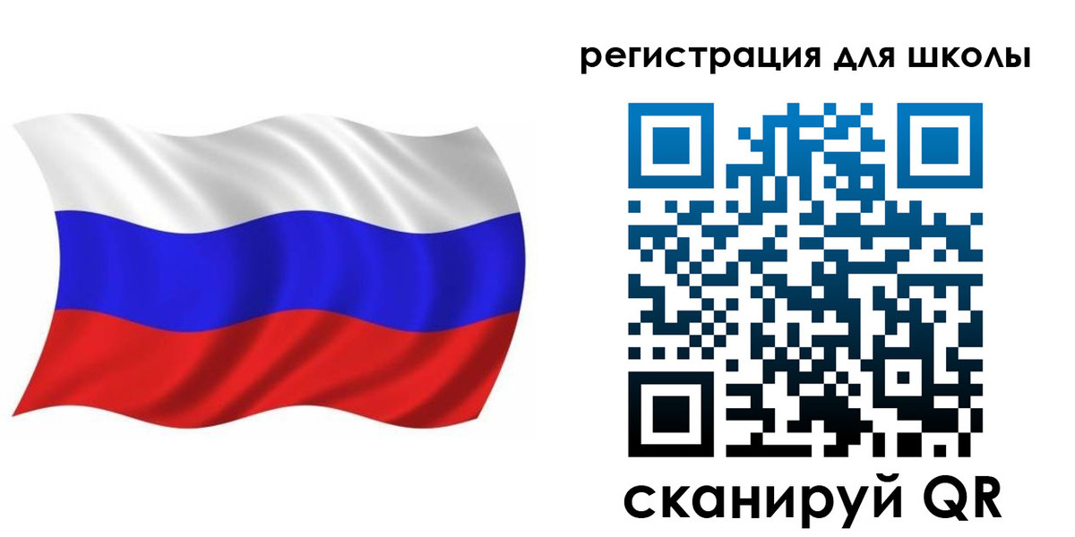 прописка для военкомата в Ак-Довураке